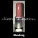 Image of (Matte) Luscious Lipstick- BLUSHING 