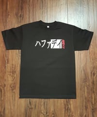 Japanese Script:Buenas & Hafa Adai