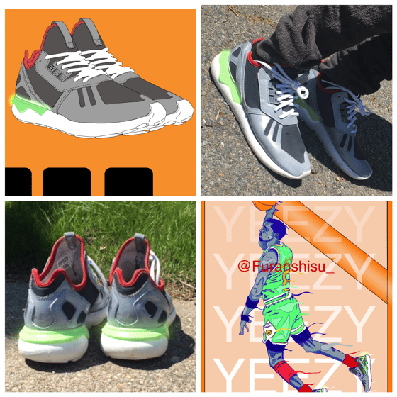 Image of Yeezy Sliver Tublar