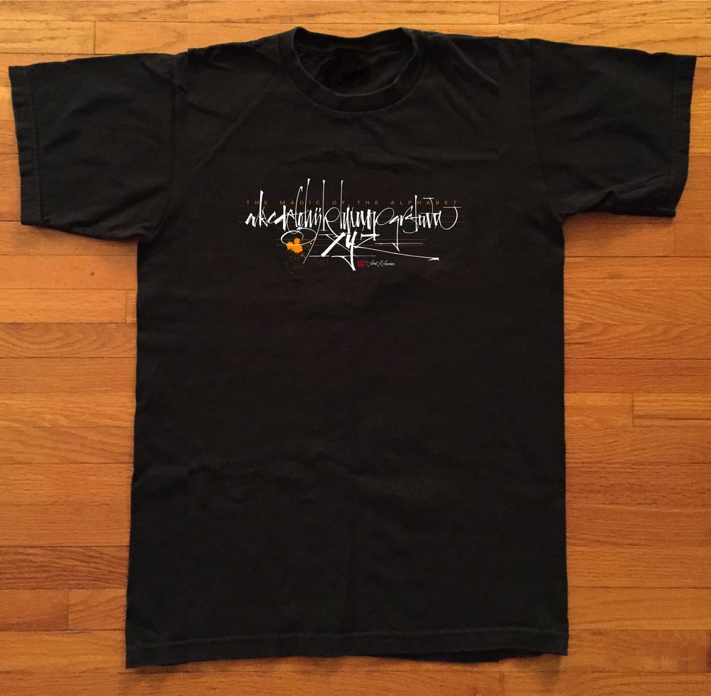 Image of 'THE MAGIC OF THE ALPHABET' 100% ultra cotton, t-shirt