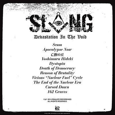 Image of SLANG - "Devastation In The Void" LP