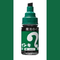 Image 6 of Magic Ink Permanent Marker