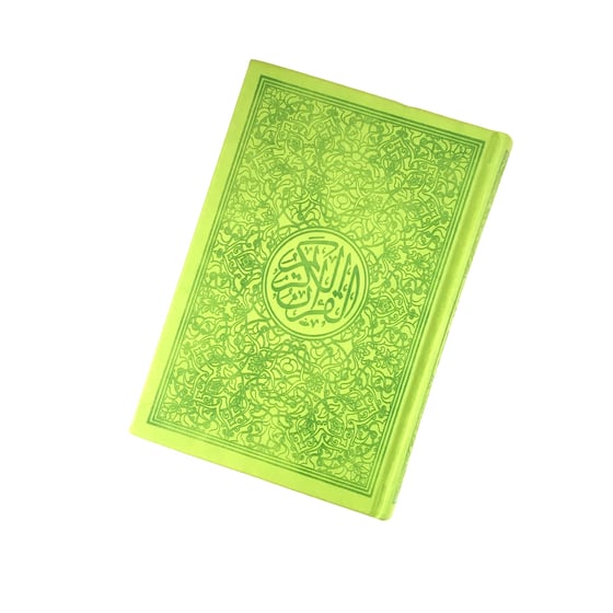 Image of LIME GREEN RAINBOW QURAN