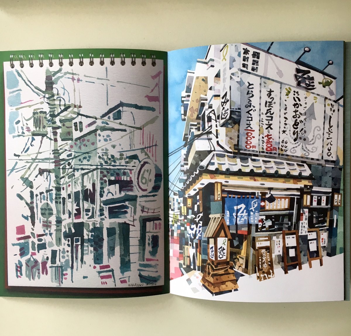 Sketchbook Vol 3 - Japan / Jonathan E Store