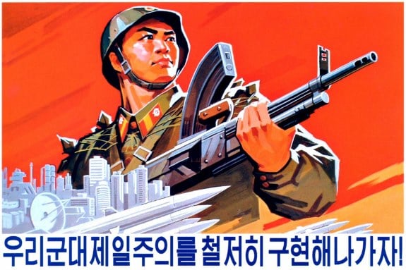 Image of A postcard sent from the hermit kingdom (Mid September '16 dispatch)