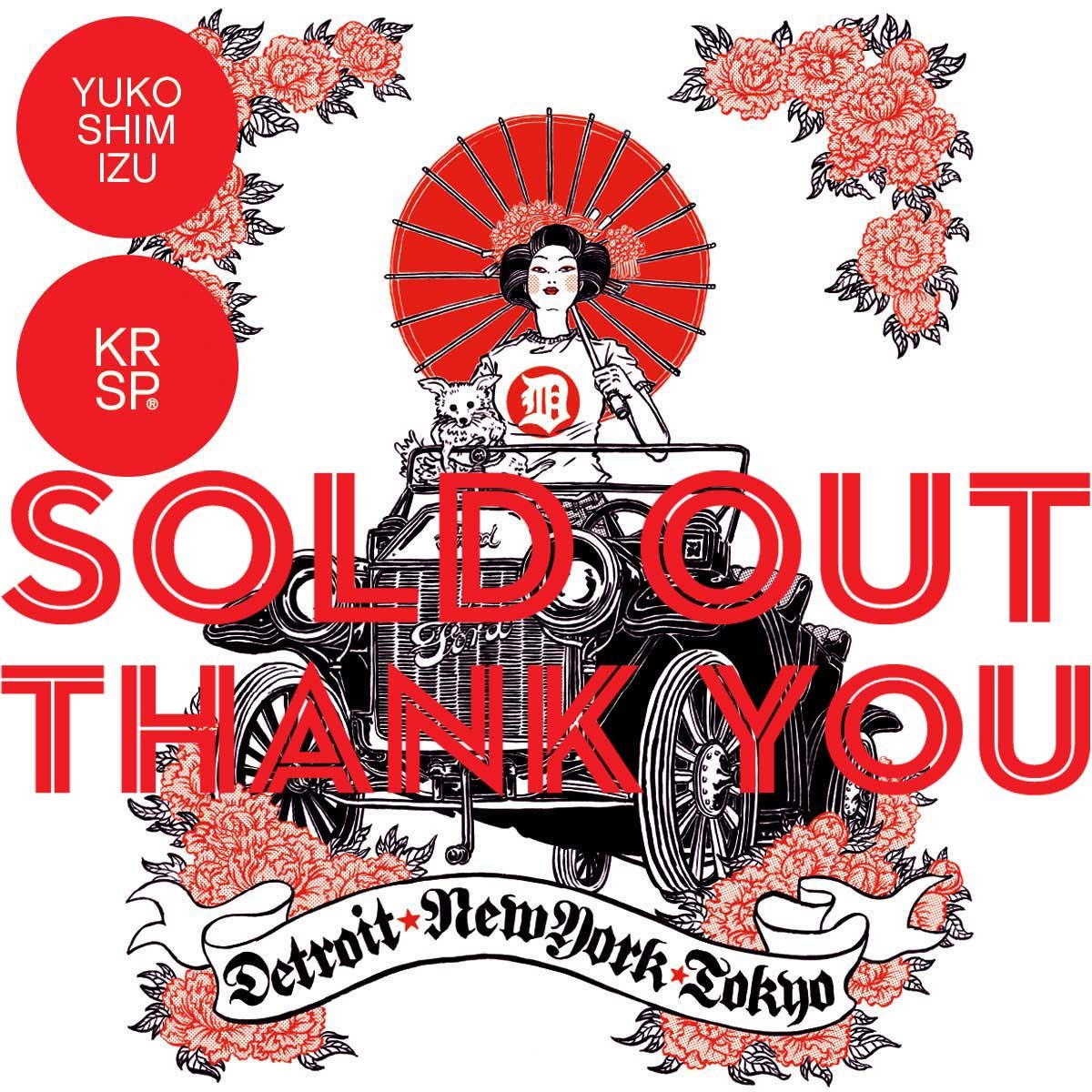 SOLD OUT KRSP x Yuko collaboration T shirts 2/2