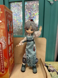 Image 2 of NAGI Windrider Serenade BJD Blind Box