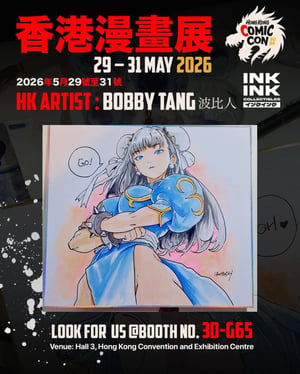 Image of Hong Kong Comic Con 2026 Original Art Pre SALE - D // Bobby Tang