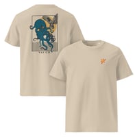 Image 1 of Vörk T-shirt - Vas Co.