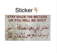 Image 18 of Sticker