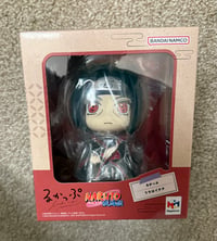 Image 2 of Itachi Look Up Figure! 