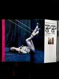 Image 3 of SM Sniper 1999 #2