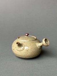 Image 1 of Celadon Kyusu with iron-washed finial - 190ml