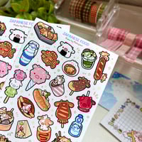 Image 2 of World's Food Tour | Japanese Street Food | Matte Sticker Sheet