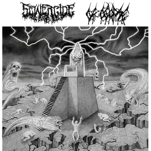 Image of SEWERCIDE / OF CORPSE split 7"