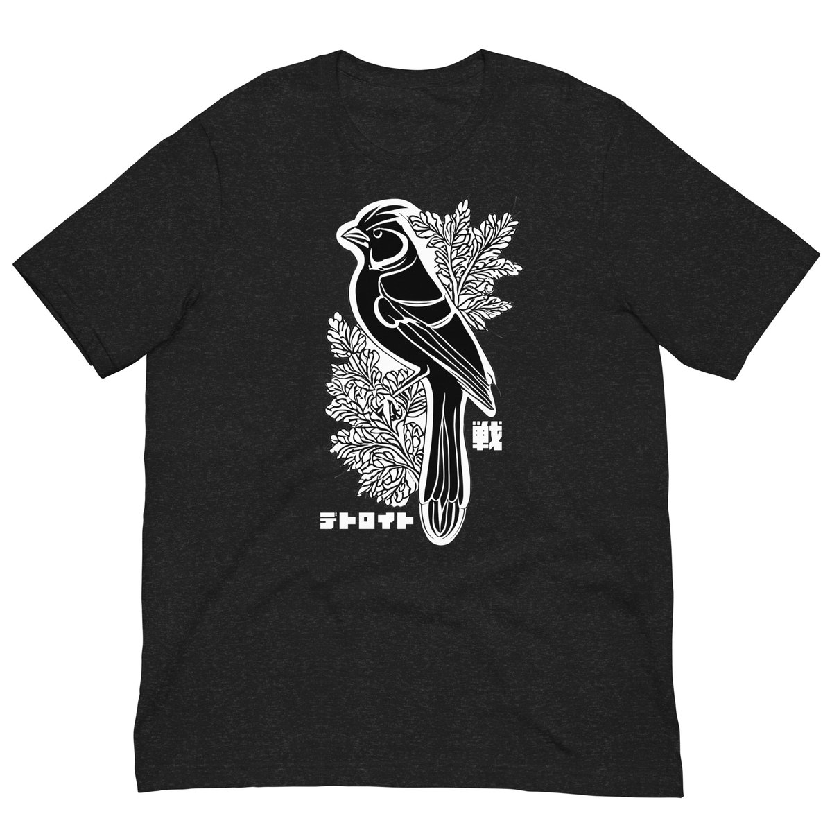 Image of Cardinal Japan Tee (5 colors)