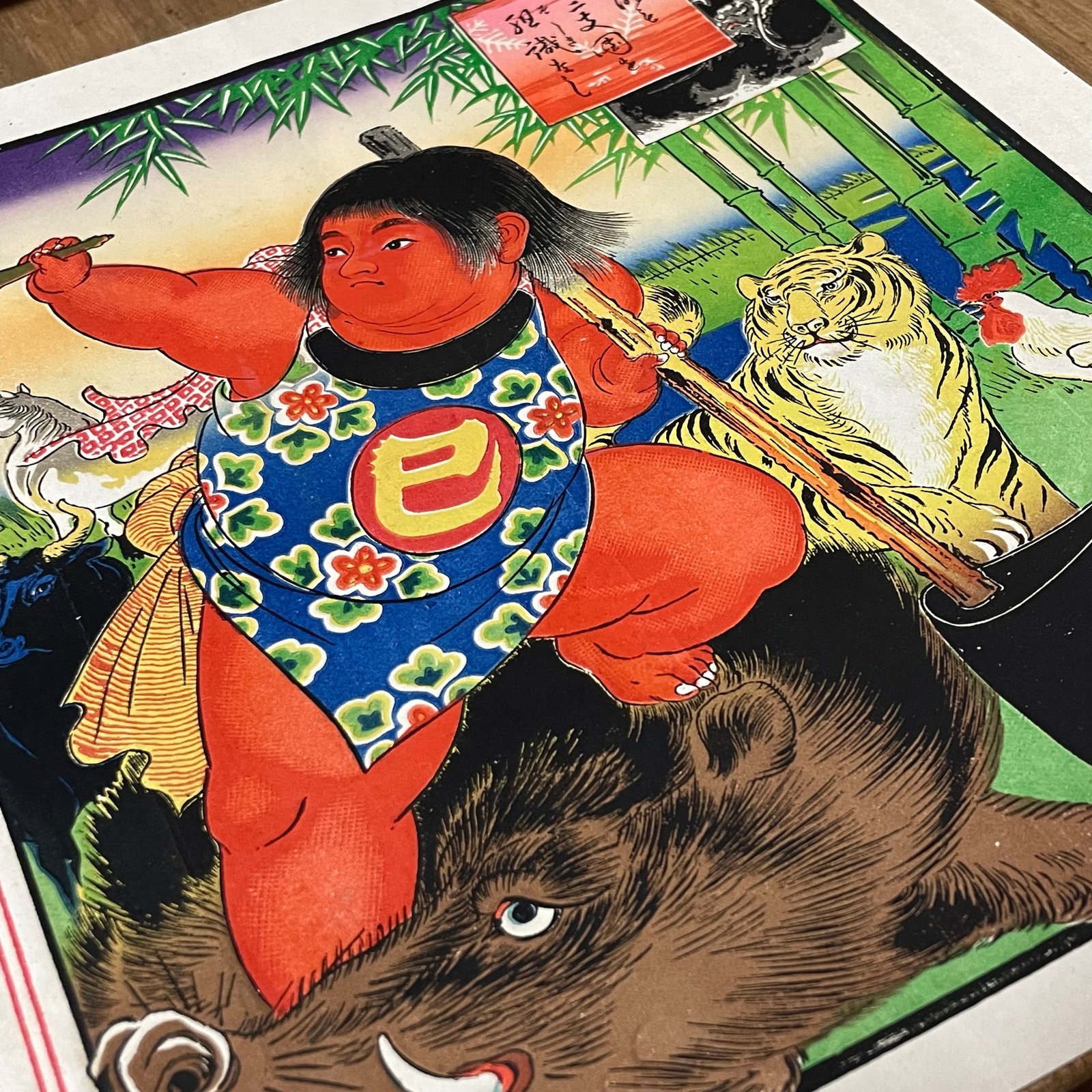 japanese vintage stuff | Yokozuna shoten