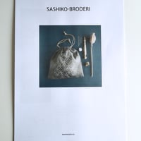 Image 2 of Sashiko-broderi PDF vejledning