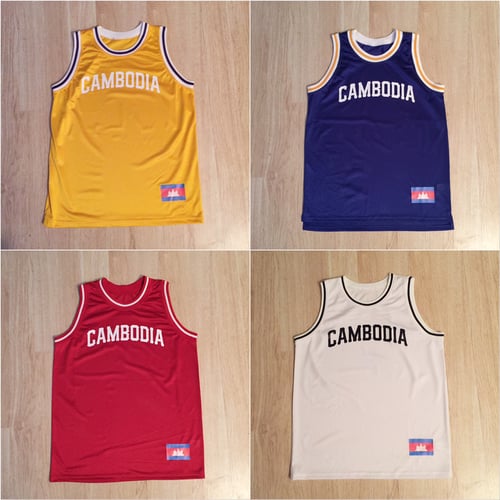 Image of Rep Cambodia Basketball Jersey
