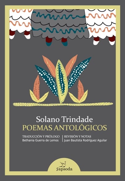 Image of Poemas antológicos