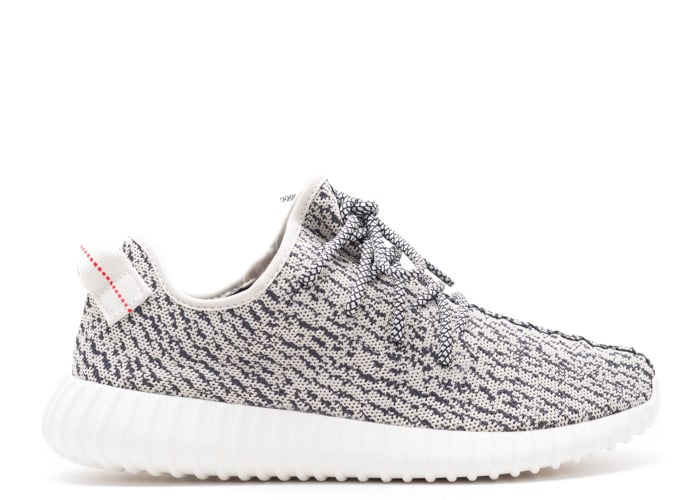 Image of YEEZY BOOST 350 - Turtle Dove