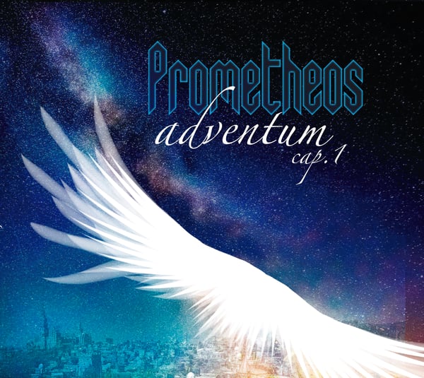 Image of CD Digipack - Adventum. Capitulo 1 (2016)