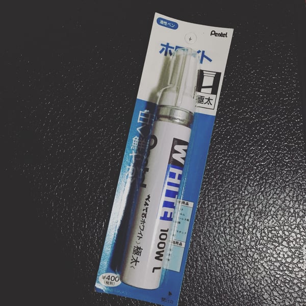 Image of Pentel