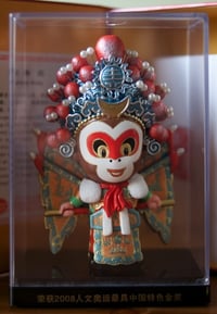 Image 1 of Chinese Peking Opera Series 5" figure- Monkey King