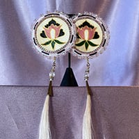 Image 7 of Beaded Parfleche & Horse Hair Earrings