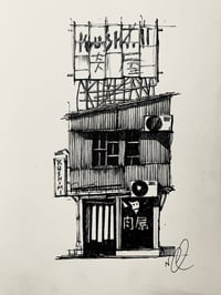 Tokyo Doodle 1