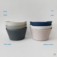 Image 2 of Yumiko Iihoshi Porcelain 'unjour' matin bowl L