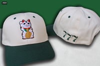 Image 2 of GOODLUXE 777 CAP