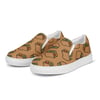 Sandwiches of History: The Men’s Slip-on Canvas Shoes