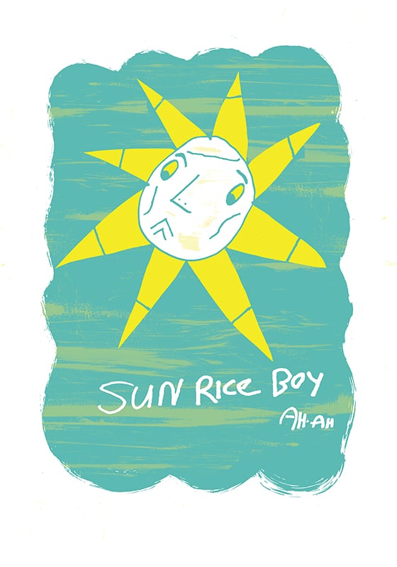 Image of SUN RICE BOY