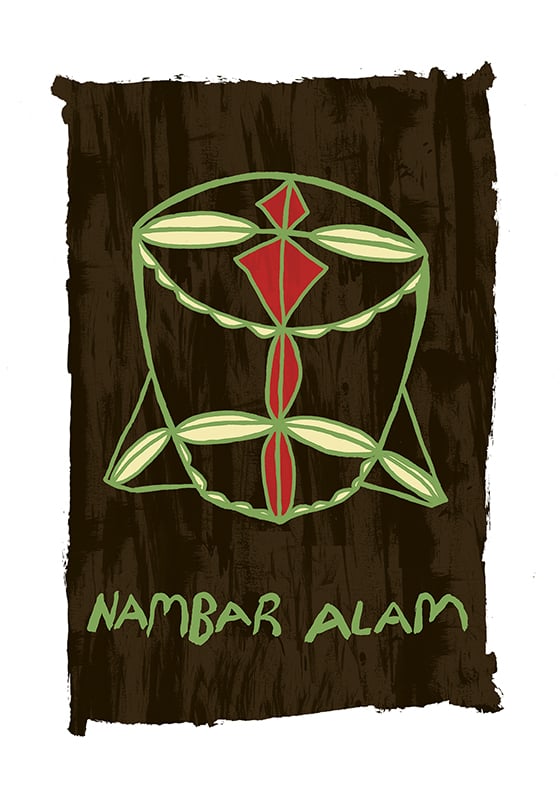 Image of NAMBAR ALAM