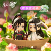 MO DAO ZU SHI x Cao Chang Di Official Nendoroid DX version of Wei Wu Xian Lan Wang Ji