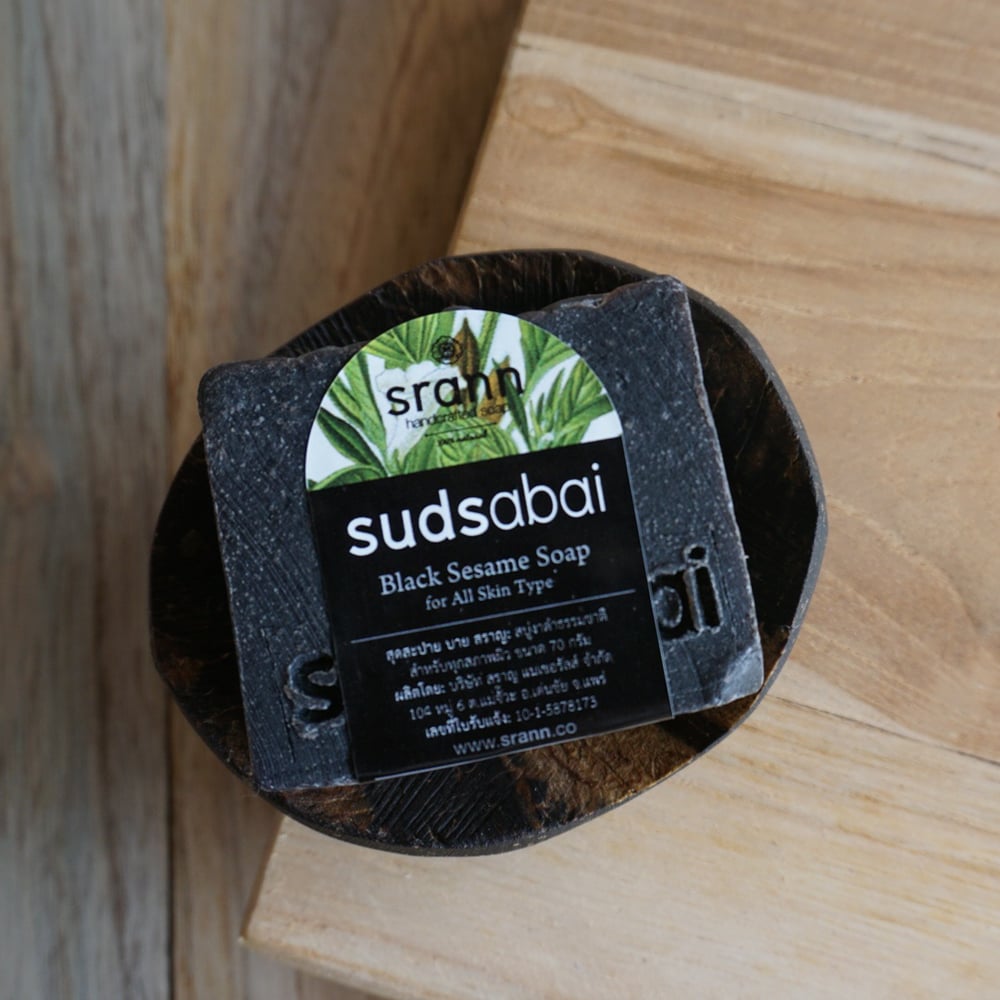 Image of 100% natural BLACK SESAME Soap in Coconut Shell Soap Dish