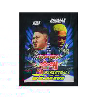 Image 2 of DVMVGE KIM x RODMAN Tee