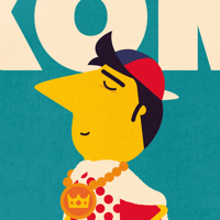 Image 2 of KOM - King of the Mountain