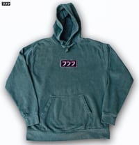 Image 1 of 777 PIGMENT DYED LOGO HOODIE - WILLOW