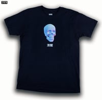 Image 1 of LUCID REINCARNATION - BLACK OR WHITE