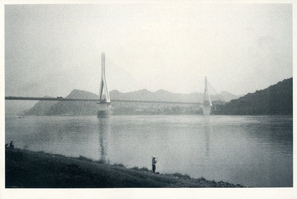 Image of Yangtze