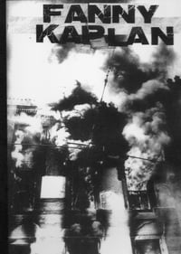 Image 2 of FANNY KAPLAN  S/T MLP  