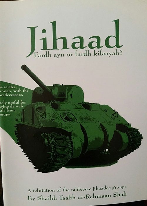 Image of Jihad - Fardhayn or Kifayah - Shaikh Talib ur Rehman