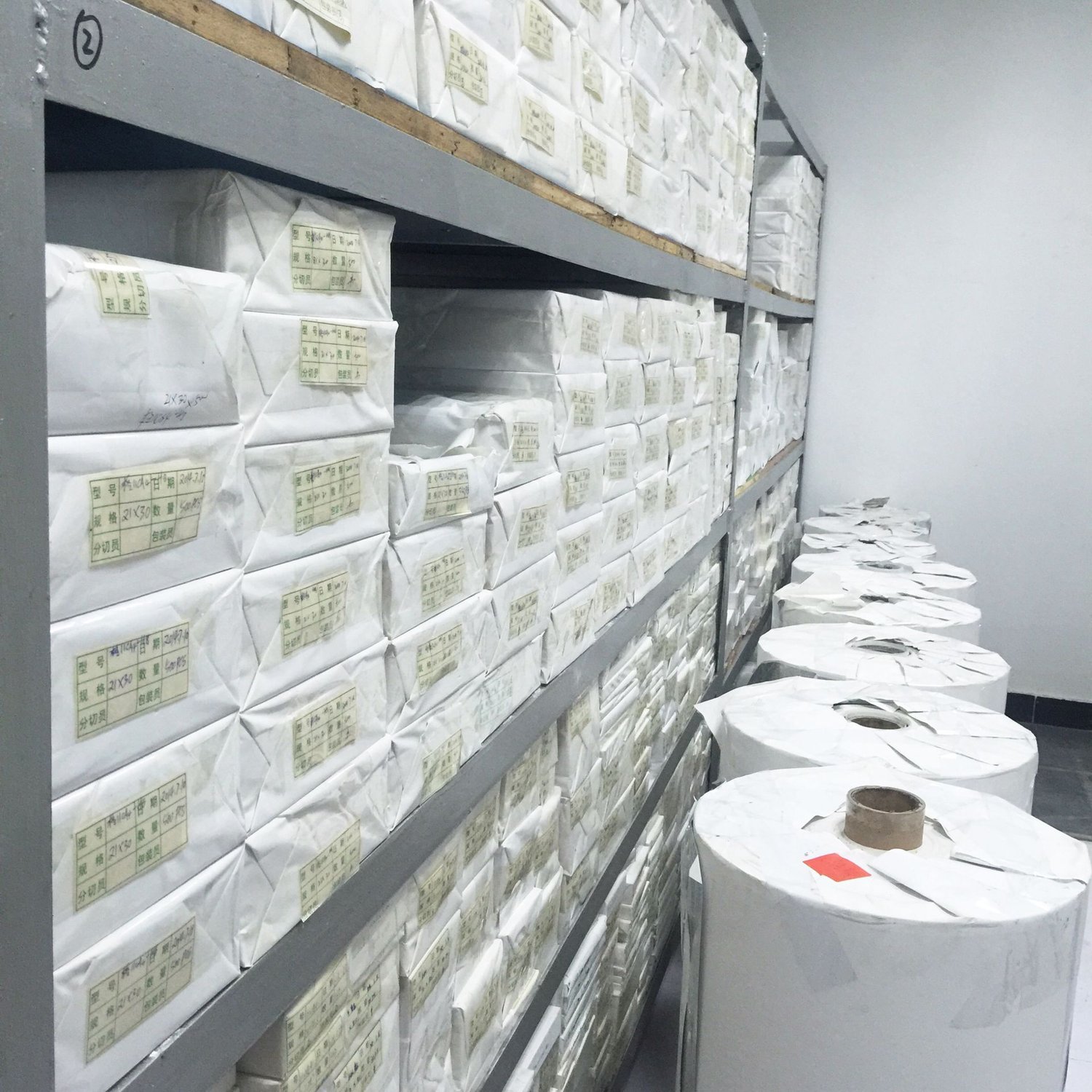 100Sheets---Eggshell Paper Sheet | Helen's Eggshell Sticker