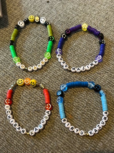 Image of Yakuza Charm Bracelets 