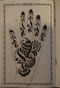 Image 4 of Henna Kit 