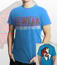 Image 1 of Peace Unity