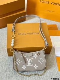 Image 6 of Easy Pouch on strap 