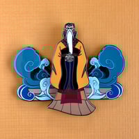 The Emperor (Mulan)